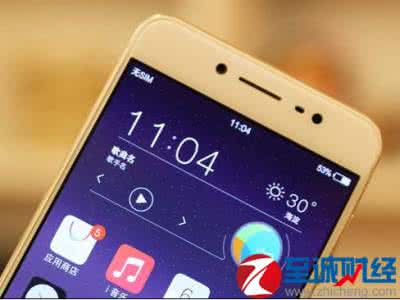 vivo指纹解锁手机 vivo X7怎么添加指纹信息