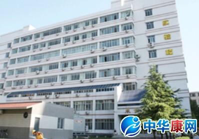 北京307医院怎么样 北京307医院 北京307医院怎么样