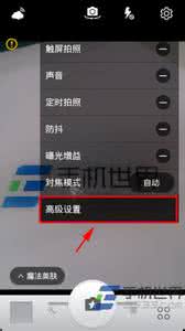 360相机云相册 相机360云相册如何退出帐号？