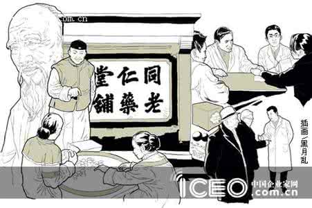 观图·说戏·看传承
