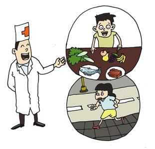 高血压患者如何锻炼 高血压患者如何锻炼 高血压年长患者的锻炼方案