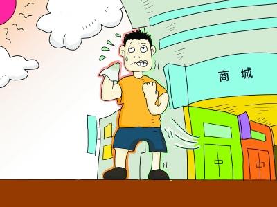 夏季空调不得低于 调查发现空调开太低 夏季成“冻”季