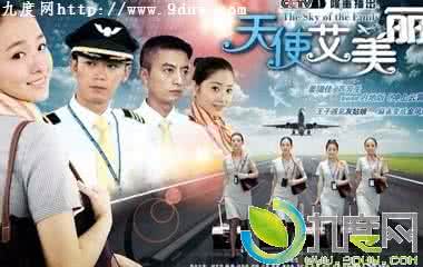 为什么电视剧都是52集 为什么电视剧一集都是45分钟？是怎么规定的？