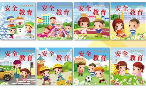 7个月宝宝启蒙教育 26个月的幼儿怎样教育