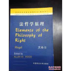 剑桥政治思想史有几本 剑桥政治思想史