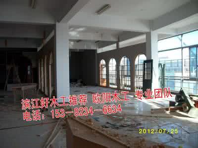 杭州美缝施工队 杭州施工队 杭州装修施工队