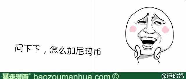 当妈后的变化 当妈后这21个变化，你中了多少？