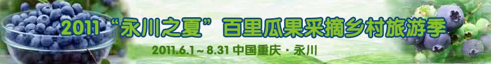 夏日风情 【夏日诗词】图荐《感受夏日风情40首》人民日报