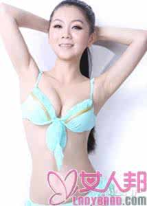 友邦移动课堂 女人邦美容课堂 2011-9-9