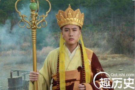 唐僧 金蝉子 解密:西游记中唐僧为什么又被叫做金蝉子?