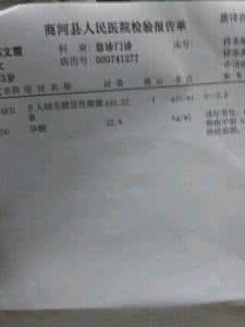 显著性水平 显著性水平 宫外孕时hCG水平规律性不显著