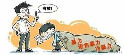 冷漠是最大的伤害 冷漠是为了避免被伤害