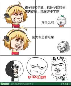 什么原因易造成便秘 什么是便秘 造成便秘的原因有哪些