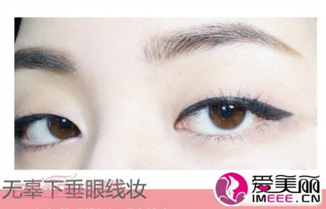 先画眼线还是睫毛膏 种睫毛后不用画眼线吗 种了睫毛后眼线怎么卸?