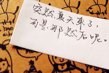受过情伤的女人特点 写给所有受过伤的女人