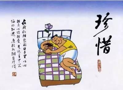 为什么首富都是天蝎座 为人处事 你知道首富们都是怎样为人处事的吗