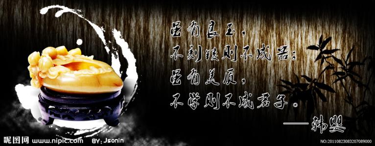 一个不成器的孩子 一切荣华富贵都是过眼烟云,而一个不成器的孩子,足以让你晚景惨淡。_不成器