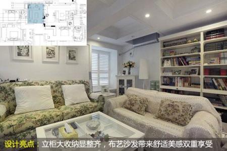 民歌风格 钢琴曲 100平米美式装修 130平米打造美式风格 女主人的钢琴房好文艺