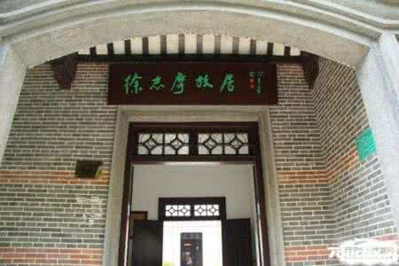 赛珍珠 徐志摩 赛珍珠和徐志摩的关系 赛珍珠故居在哪里