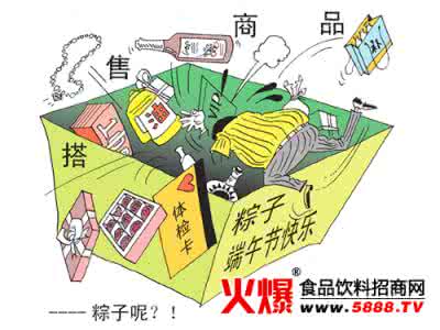 过度包装 垃圾 食品过度包装成了“美丽的垃圾”