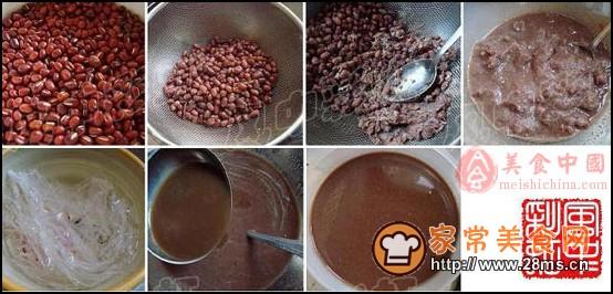 小豆凉糕的做法 小豆凉糕琼脂的做法大全