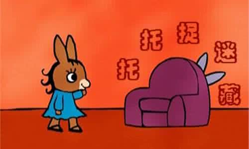 1部27年前的动画片,只要25分钟,告诉你学习的全部秘密,记得给咱娃看5遍哦!