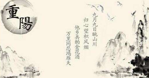 中国古代爱情诗词大全 酒在古代诗词中很常见 这些爱情诗词不常见，却美到极致