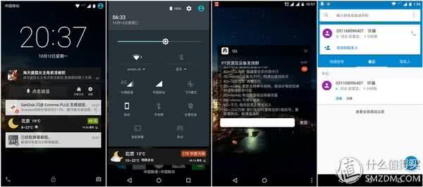 一加3配置参数 一加手机2和Moto X Style配置参数全对比