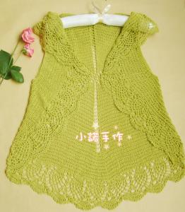 小坎是什么意思? 小坎