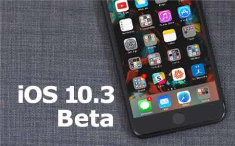 ios 版本新特性 ios9 苹果iOS9 Beta2新特性：乞丐版iPhone有救了