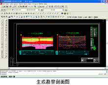 cad地质填充图案下载 cad841种地质填充图案 图案841