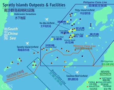 南沙群岛介绍 南海诸岛介绍095：南沙群岛