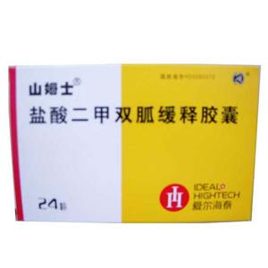 二甲双胍吃多久降血糖 二甲双胍降血糖 用二甲双胍的糖友赚到了，降糖还附赠5大好处