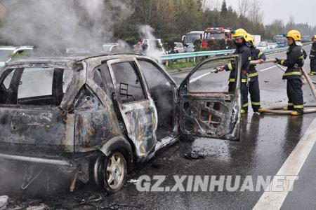 如何避免车祸 高速 车祸 高速上的车祸如何避免