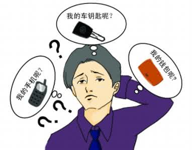 增强记忆预防健忘症的习惯及食疗方法