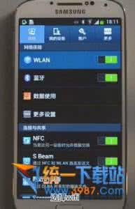 三星s4支持4g网络吗 三星PS51D6900支持Wifi直连吗