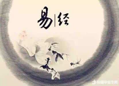 太极形意八卦 励志荐读好文 【荐读】 形意八卦太极从来就叫形意八卦太极,而不叫内家拳。