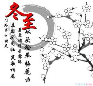 中国谚语大全 早教中国谚语大全:处事篇