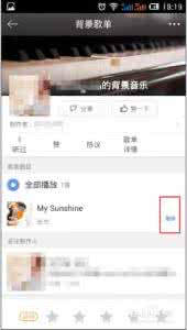 新浪微博wap地址 新浪微博手机wap版上如何举报？