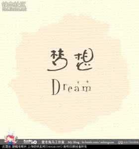 真的有七年之痒吗 “七年之痒”真的不可抑?