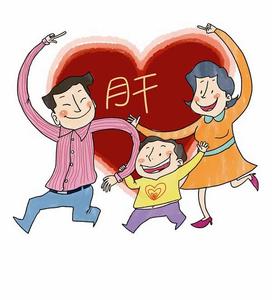 乙肝吃什么食物好 乙肝朋友,这四种食物千万别吃呀