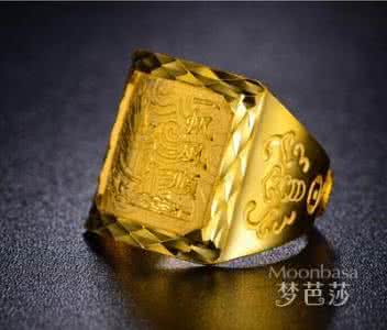 男士金戒指款式 男士金戒指款式 男士金戒指款式有哪些