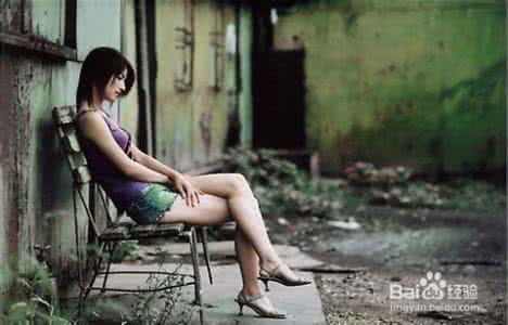 离婚的女人如何重获幸福