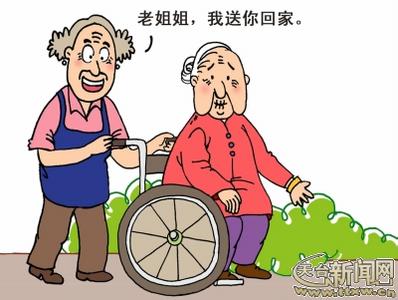“夕阳红”也能有完美性福:老年人已不生育无需性爱