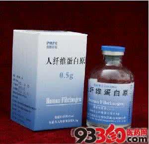 纤维蛋白原的临床意义 纤维蛋白原 纤维蛋白原的临床意义