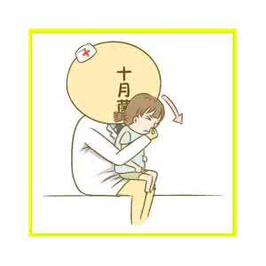 排除安全隐患的请示 排除安全隐患 为了宝宝的安全,请把你家里的这些隐患排除!