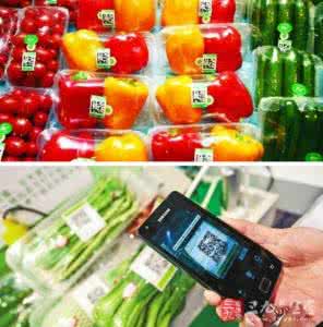食品安全信息平台 甘肃省全面推广应用食品安全追溯信息平台