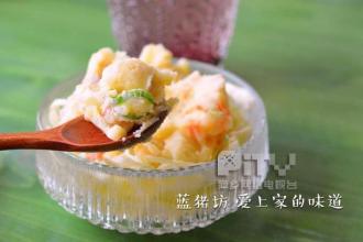 土豆泥的做法 再见啦2015 花式土豆泥