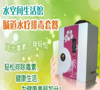 治便秘的土方法 便秘怎么办 快捷方法教您摆脱便秘