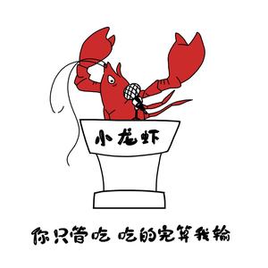 份子钱的起源 份子钱的前世今生：份子钱是如何诞生的